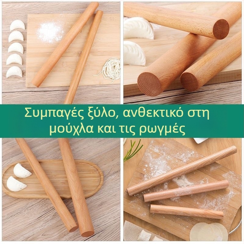 Πλάστης οικιακής χρήσης από μασίφ ξύλο Πλάστης αντικολλητικός από έβενο Πλάστης ζυμαρικών από δέρμα κουζίνας χονδρικής