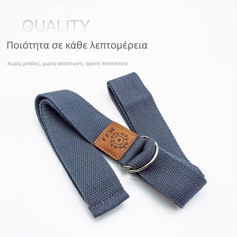 Νέα ζώνη τεντώματος γιόγκα iyange γιόγκα βοηθητική ζώνη τεντώματος κορδέλα μη ελαστική ζώνη τεντώματος δράσης επιμηκυμένη