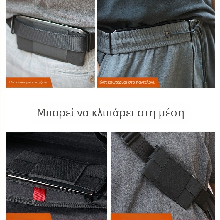 Τσάντα μέσης για υπαίθριες αθλητικές δραστηριότητες, τσάντα γυμναστικής, μίνι ανδρική και γυναικεία τσάντα αποθήκευσης, ελαστική αόρατη τσάντα κινητού τηλεφώνου, άμεσης προμήθειας από το εργοστάσιο