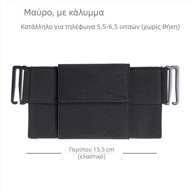 Τσάντα μέσης για υπαίθριες αθλητικές δραστηριότητες, τσάντα γυμναστικής, μίνι ανδρική και γυναικεία τσάντα αποθήκευσης, ελαστική αόρατη τσάντα κινητού τηλεφώνου, άμεσης προμήθειας από το εργοστάσιο