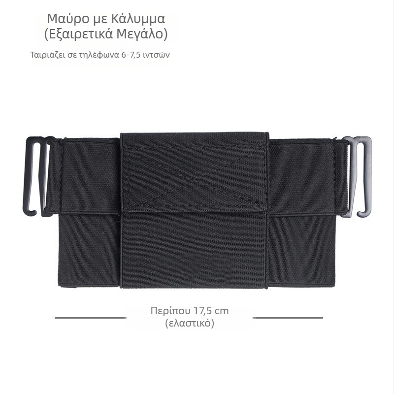 Τσάντα μέσης για υπαίθριες αθλητικές δραστηριότητες, τσάντα γυμναστικής, μίνι ανδρική και γυναικεία τσάντα αποθήκευσης, ελαστική αόρατη τσάντα κινητού τηλεφώνου, άμεσης προμήθειας από το εργοστάσιο