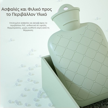 Επαναφορτιζόμενη τσάντα ζεστού νερού, αντιεκρηκτική, αφαιρούμενη και πλενόμενη, ζεστή ζώνη για το μωρό, κρύα, ζεστή κοιλιά περιόδου