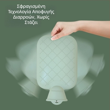 Επαναφορτιζόμενη τσάντα ζεστού νερού, αντιεκρηκτική, αφαιρούμενη και πλενόμενη, ζεστή ζώνη για το μωρό, κρύα, ζεστή κοιλιά περιόδου
