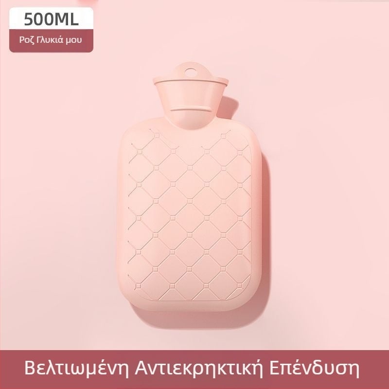 Επαναφορτιζόμενη τσάντα ζεστού νερού, αντιεκρηκτική, αφαιρούμενη και πλενόμενη, ζεστή ζώνη για το μωρό, κρύα, ζεστή κοιλιά περιόδου