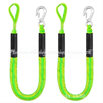 Αναβάθμιση 4FT Νέο σχοινί γάντζο για βάρκα Ελαστικό σχοινί για βάρκα Καλώδιο θαλάσσης από καουτσούκ για βάρκα Σχοινί αποβάθρας