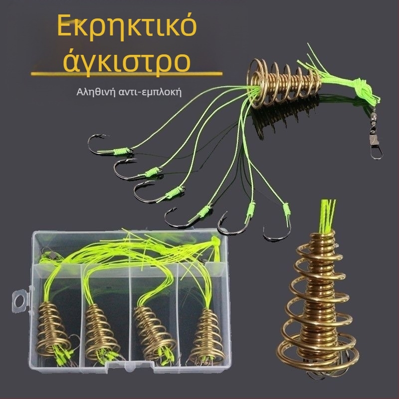 Γάντζος με αντικραδασμική προστασία για εκρήξεις στο κάτω μέρος, αντιολισθητικό καλάμι Ishini, αγκίστρι ψαρέματος με αντικραδασμική προστασία, καλάμι ψαρέματος με ομαδικό ψάρεμα, μεγάλο αγκίστρι με ελατήριο