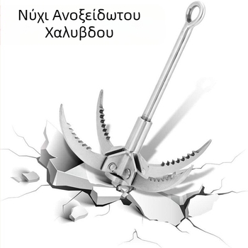 Εξωτερικό ανοξείδωτο ατσάλινο ιπτάμενο νύχι τίγρης άγριας επιβίωσης αναρρίχησης γάντζο αναρρίχησης μεγάλο εργαλεία αναρρίχησης κάμπινγκ επιβίωσης ιπτάμενο νύχι τίγρης