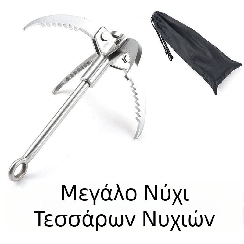 Εξωτερικό ανοξείδωτο ατσάλινο ιπτάμενο νύχι τίγρης άγριας επιβίωσης αναρρίχησης γάντζο αναρρίχησης μεγάλο εργαλεία αναρρίχησης κάμπινγκ επιβίωσης ιπτάμενο νύχι τίγρης