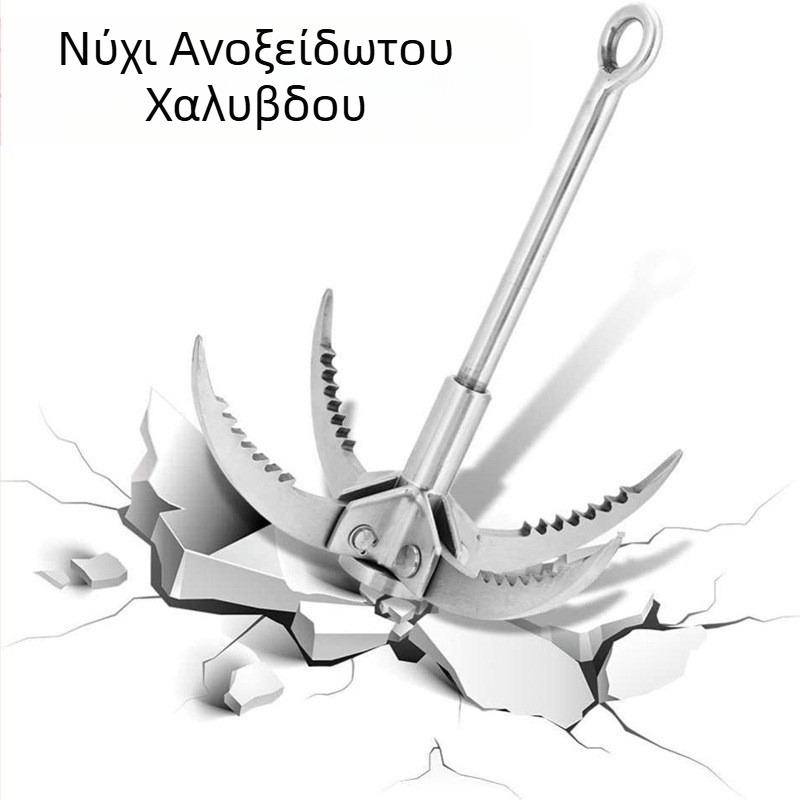 Εξωτερικό ανοξείδωτο ατσάλινο ιπτάμενο νύχι τίγρης άγριας επιβίωσης αναρρίχησης γάντζο αναρρίχησης μεγάλο εργαλεία αναρρίχησης κάμπινγκ επιβίωσης ιπτάμενο νύχι τίγρης