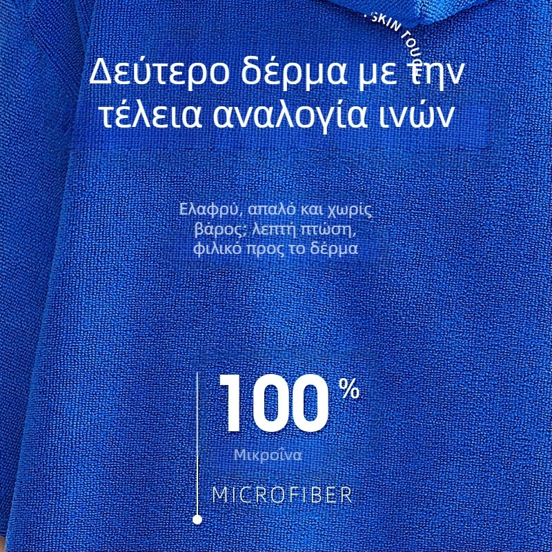 Πετσέτα μικροϊνών, απορροφητική μπουρνούζι ενηλίκων, φορετή πετσέτα μπάνιου με κουκούλα, κολύμβηση, καταδύσεις, ζεστή πετσέτα θαλάσσης