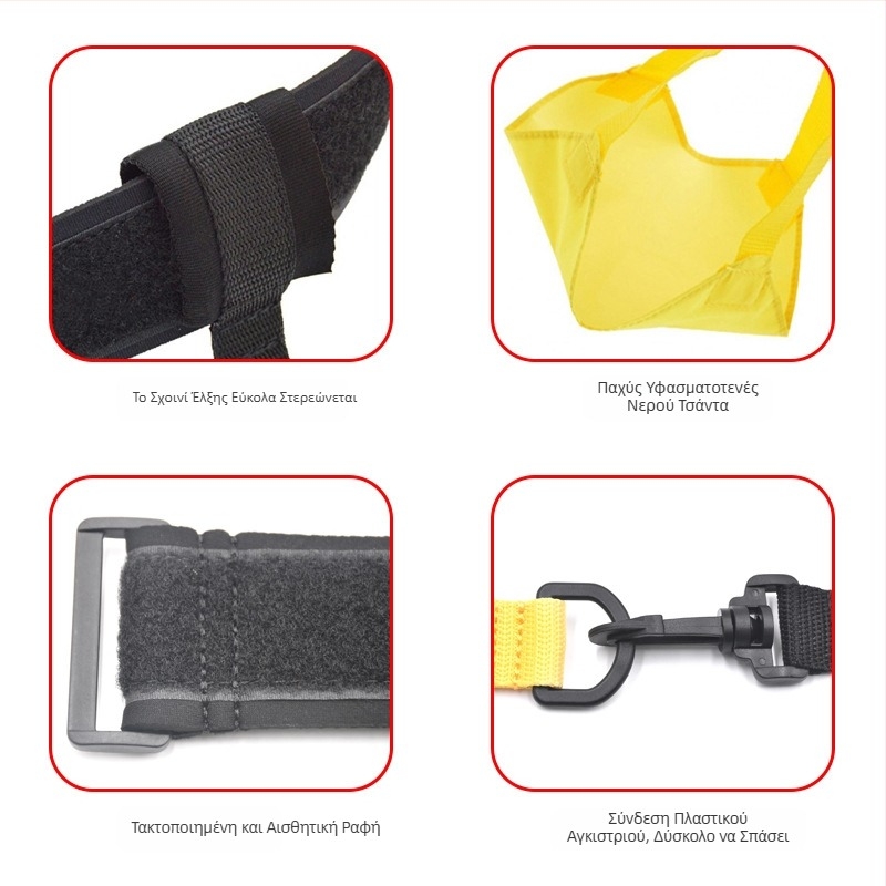 Ρυθμιζόμενη ομπρέλα κολύμβησης με αντίσταση πρόσφυσης για παιδιά ενηλίκων freestyle υποβρύχια αντίσταση αντοχής προπόνηση αντοχής εξοπλισμός κολύμβησης