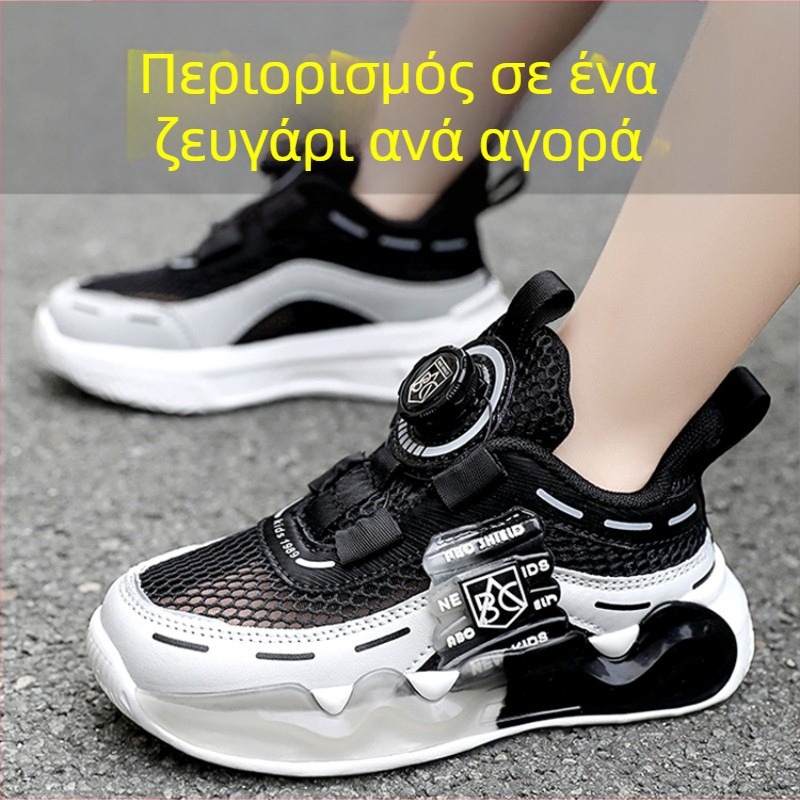 Ανδρικά Παπούτσια Mesh Παπούτσια Mesh Επιφάνεια Αναπνέοντα Καλοκαίρι Νέα Παιδικά Αθλητικά Μεσαία και Μεγάλα Παιδικά Παπούτσια Μπαμπά Hollow Out Ανδρικά