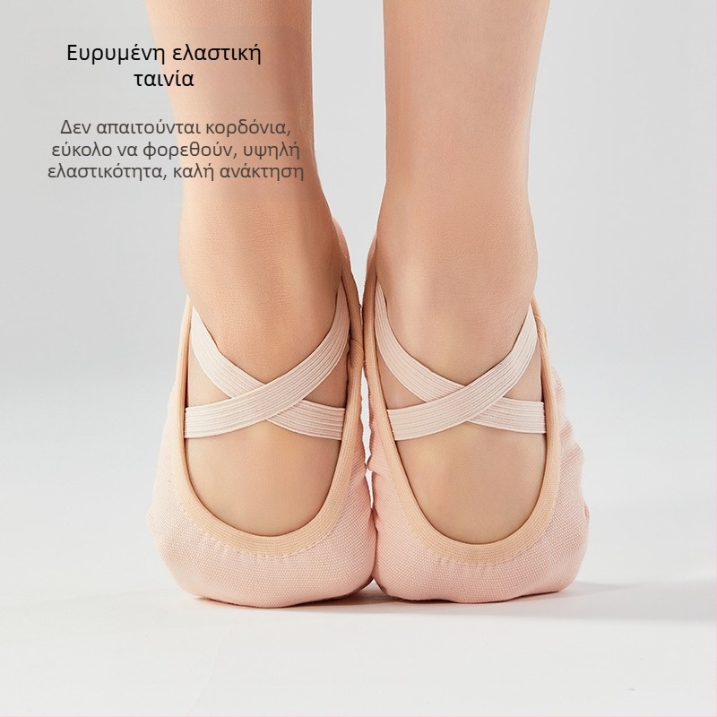 Παπούτσια χορού με μαλακή σόλα, παιδικά παπούτσια χορού εξάσκησης, ράψιμο σε καμβά, γιόγκα, παπούτσια χορού ενηλίκων, παπούτσια μπαλέτου, εξωτερικό εμπόριο