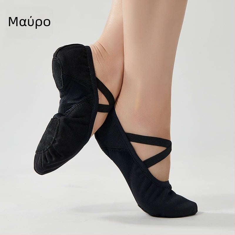 Παπούτσια χορού με μαλακή σόλα, παιδικά παπούτσια χορού εξάσκησης, ράψιμο σε καμβά, γιόγκα, παπούτσια χορού ενηλίκων, παπούτσια μπαλέτου, εξωτερικό εμπόριο