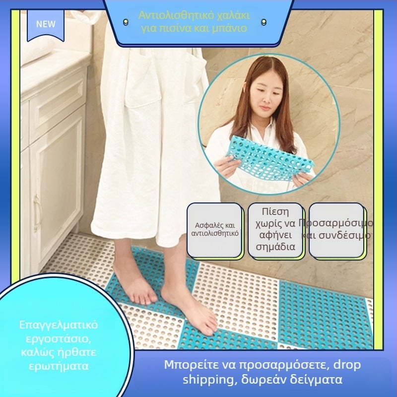 Χονδρικό παχύρρευστο πατάκι δαπέδου κουζίνας μπάνιου υδρόφοβο αντιολισθητικό πατάκι δαπέδου κοίλο αδιάβροχο πατάκι δαπέδου