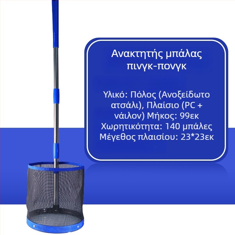 Κυλινδρική μηχανή επιτραπέζιας αντισφαίρισης Huisheng άμεσης προμήθειας από εργοστάσιο, επαγγελματική επιτραπέζια αντισφαίριση μεγάλης χωρητικότητας, πολλαπλών μπάλων επιτραπέζια προπόνηση