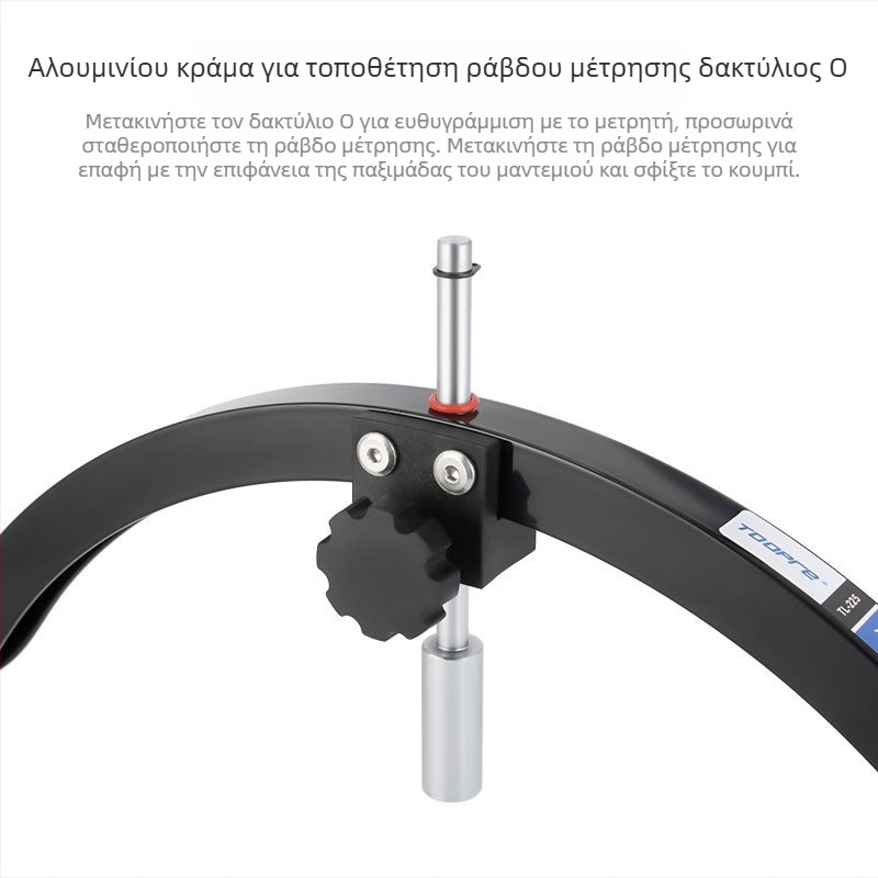 Σετ τροχών ποδηλάτου TOOPRE με θετική καρδιά, εργαλείο διόρθωσης θέσης κέντρου ζάντας τόξου, εργαλείο ρύθμισης τόξου τροχού