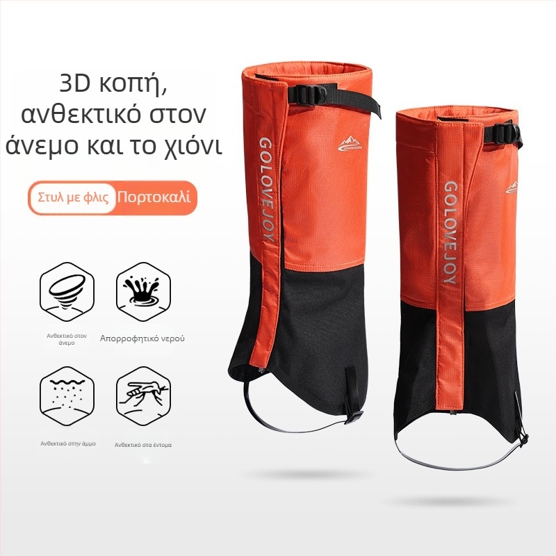Χειμερινό κάλυμμα παπουτσιών για υπαίθριες δραστηριότητες, επαγγελματικό ανδρικό και γυναικείο, για σκι και αναρρίχηση, χιονοκάλυψη, αδιάβροχο, αναπνεύσιμο, ζεστό κολάν με επένδυση από φλις