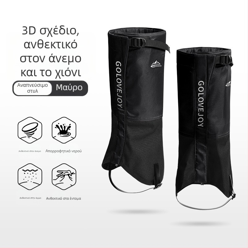Χειμερινό κάλυμμα παπουτσιών για υπαίθριες δραστηριότητες, επαγγελματικό ανδρικό και γυναικείο, για σκι και αναρρίχηση, χιονοκάλυψη, αδιάβροχο, αναπνεύσιμο, ζεστό κολάν με επένδυση από φλις