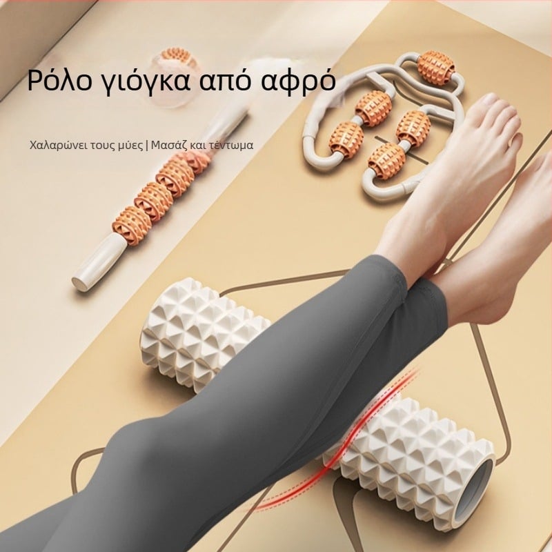 Γιόγκα Foam Roller Fitness Αδυνάτισμα Ποδιών Άσκηση Μασάζ Stretching Foam Wolf-Tooth Stick Factory Συσκευή Αδυνατίσματος Ποδιών