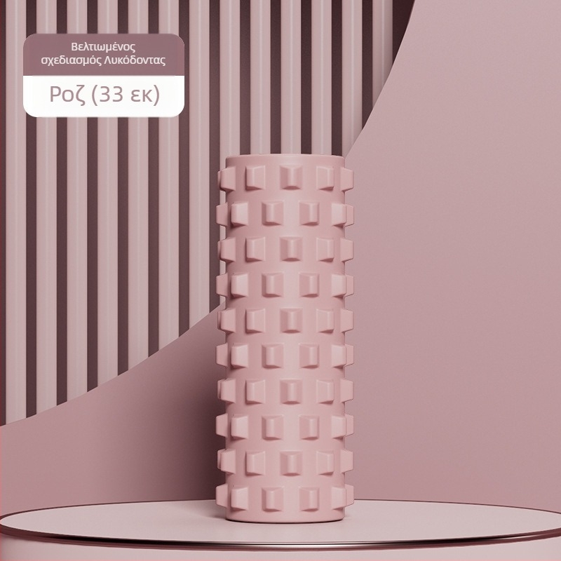 Γιόγκα Foam Roller Fitness Αδυνάτισμα Ποδιών Άσκηση Μασάζ Stretching Foam Wolf-Tooth Stick Factory Συσκευή Αδυνατίσματος Ποδιών