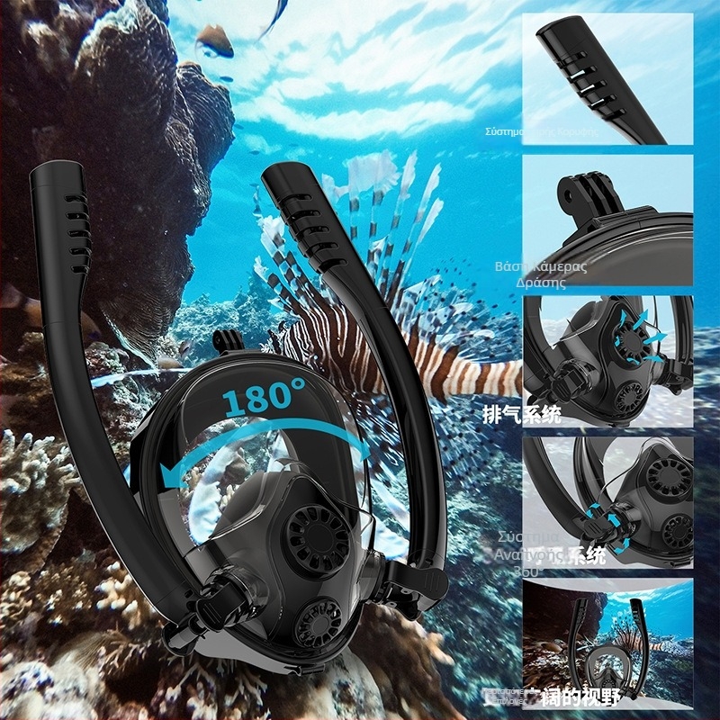 Πλήρως στεγνή μάσκα κολύμβησης με αναπνευστήρα για ενήλικες, μάσκα αναπνοής σιλικόνης διπλού σωλήνα Three Treasures Full-Face, εξαιρετικά αναπνεύσιμη για ελεύθερη κατάδυση