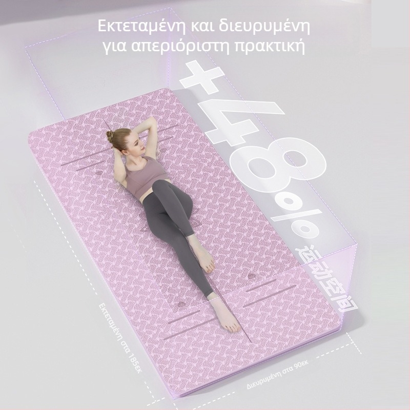 Ειδικό χαλάκι γιόγκα Zhenle για κορίτσια, αντιολισθητικό, παχύρρευστο και φαρδύ, αθλητικό, χορευτικό, ηχομονωτικό, απορροφητικό κραδασμών, χαλάκι δαπέδου γυμναστικής