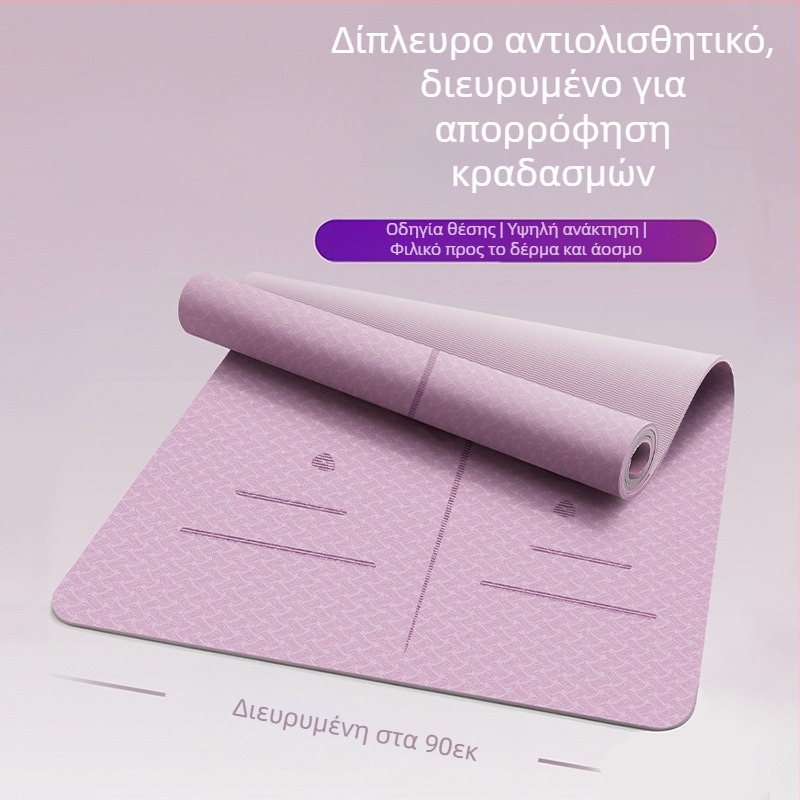 Ειδικό χαλάκι γιόγκα Zhenle για κορίτσια, αντιολισθητικό, παχύρρευστο και φαρδύ, αθλητικό, χορευτικό, ηχομονωτικό, απορροφητικό κραδασμών, χαλάκι δαπέδου γυμναστικής