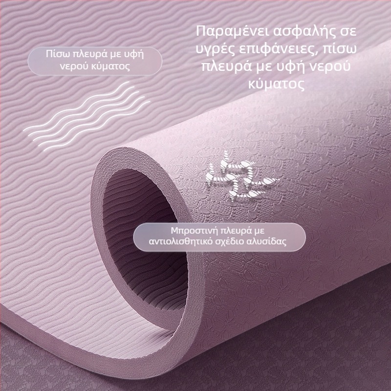 Ειδικό χαλάκι γιόγκα Zhenle για κορίτσια, αντιολισθητικό, παχύρρευστο και φαρδύ, αθλητικό, χορευτικό, ηχομονωτικό, απορροφητικό κραδασμών, χαλάκι δαπέδου γυμναστικής