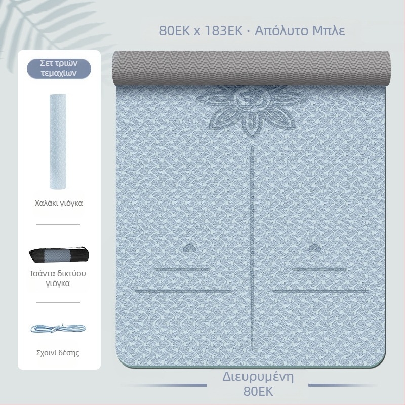 Ειδικό χαλάκι γιόγκα Zhenle για κορίτσια, αντιολισθητικό, παχύρρευστο και φαρδύ, αθλητικό, χορευτικό, ηχομονωτικό, απορροφητικό κραδασμών, χαλάκι δαπέδου γυμναστικής