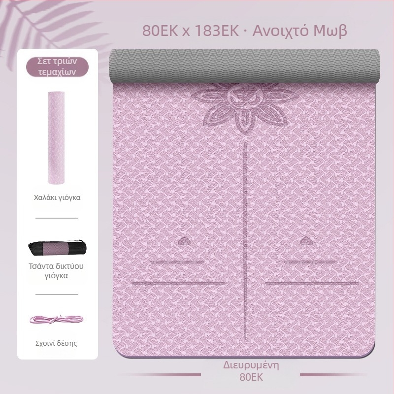 Ειδικό χαλάκι γιόγκα Zhenle για κορίτσια, αντιολισθητικό, παχύρρευστο και φαρδύ, αθλητικό, χορευτικό, ηχομονωτικό, απορροφητικό κραδασμών, χαλάκι δαπέδου γυμναστικής