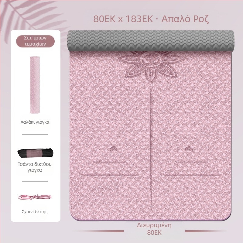 Ειδικό χαλάκι γιόγκα Zhenle για κορίτσια, αντιολισθητικό, παχύρρευστο και φαρδύ, αθλητικό, χορευτικό, ηχομονωτικό, απορροφητικό κραδασμών, χαλάκι δαπέδου γυμναστικής