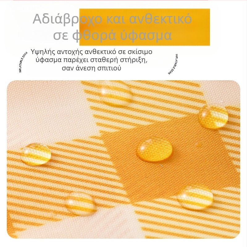 Μαξιλάρι Lazy Φουσκωτός Καναπές Φορητός Εξωτερικός Καναπές-Κρεβάτι με Αέρα στην Παραλία, Χρώμα Ταιριάζει με Lazy Sleeping Bag, Χονδρικής Κατασκευαστής