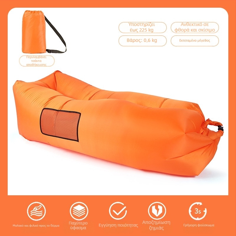 Μαξιλάρι Lazy Φουσκωτός Καναπές Φορητός Εξωτερικός Καναπές-Κρεβάτι με Αέρα στην Παραλία, Χρώμα Ταιριάζει με Lazy Sleeping Bag, Χονδρικής Κατασκευαστής