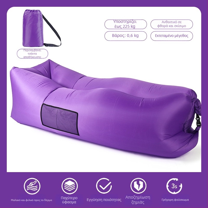 Μαξιλάρι Lazy Φουσκωτός Καναπές Φορητός Εξωτερικός Καναπές-Κρεβάτι με Αέρα στην Παραλία, Χρώμα Ταιριάζει με Lazy Sleeping Bag, Χονδρικής Κατασκευαστής