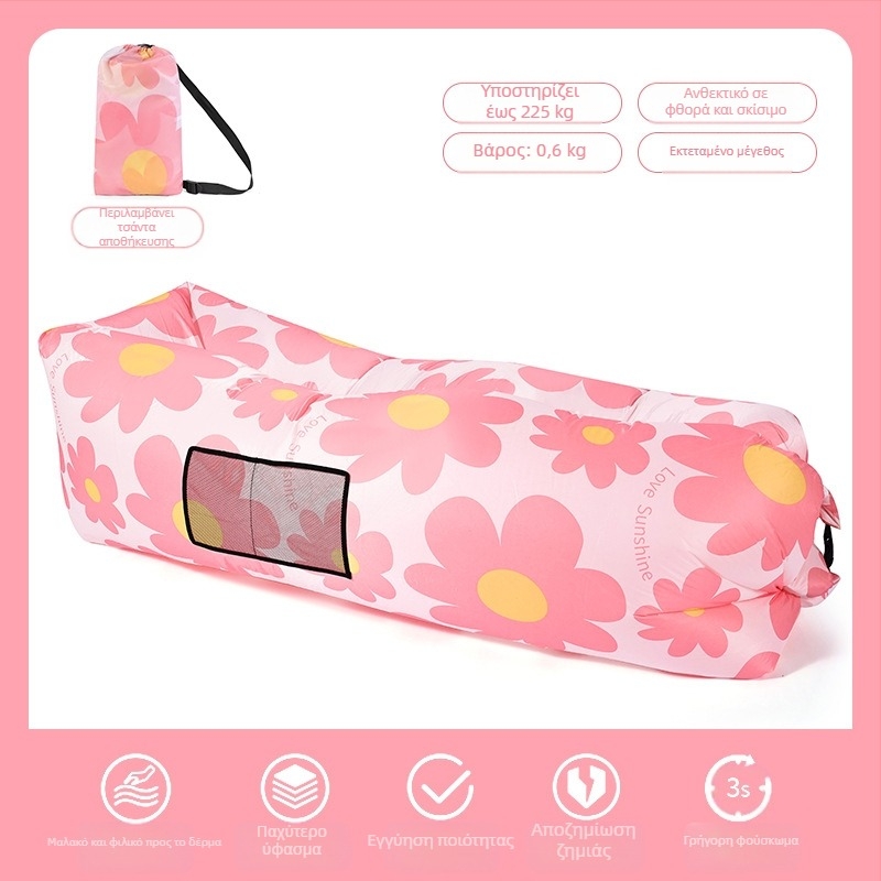 Μαξιλάρι Lazy Φουσκωτός Καναπές Φορητός Εξωτερικός Καναπές-Κρεβάτι με Αέρα στην Παραλία, Χρώμα Ταιριάζει με Lazy Sleeping Bag, Χονδρικής Κατασκευαστής