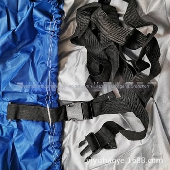 Κάλυμμα σκάφους έκρηξης Amazon Κάλυμμα γιοτ 210D Αδιάβροχο κάλυμμα μπλε καλύμματος σκάφους Κάλυμμα σκόνης εξωτερικού χώρου