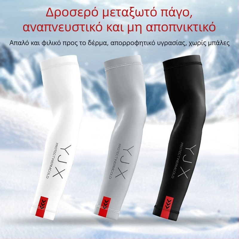 Νέα καλοκαιρινά αντηλιακά μανίκια Ice Sleeve για άνδρες και γυναίκες, μανίκια μπράτσων για οδήγηση μοτοσικλέτας, λεπτά μανίκια μπράτσων, αναπνεύσιμα μανίκια από μετάξι Ice Sleeve