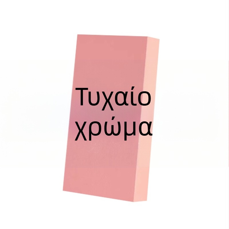 Μαλακό μαξιλάρι ισορροπίας, επίπεδο μαξιλάρι, μαξιλάρι στήριξης, σταθερό μαξιλάρι αγκώνα αποκατάστασης, μαλακό πτυσσόμενο μαλακό καναπέ, αντιολισθητικό στρώμα προπόνησης πυρήνα για το σπίτι