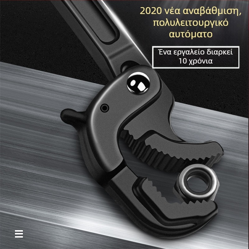 Πολυλειτουργικό ρυθμιζόμενο κλειδί γενικής χρήσης, κοστούμι εργαλείων, πένσα αυτοασφαλιζόμενου σωλήνα νερού μπάνιου, μεγάλο άνοιγμα εξοικονόμησης εργασίας