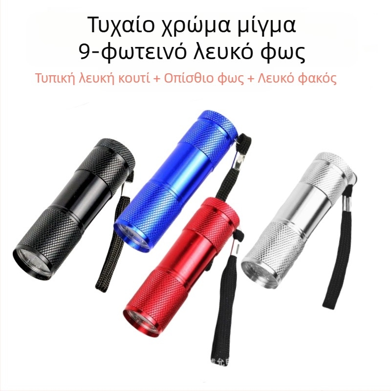 Οι διασυνοριακοί κατασκευαστές παρέχουν απευθείας λάμπα φωτισμού φθορισμού με μωβ φακό 9LED UV υπεριώδους ακτινοβολίας από κράμα αλουμινίου