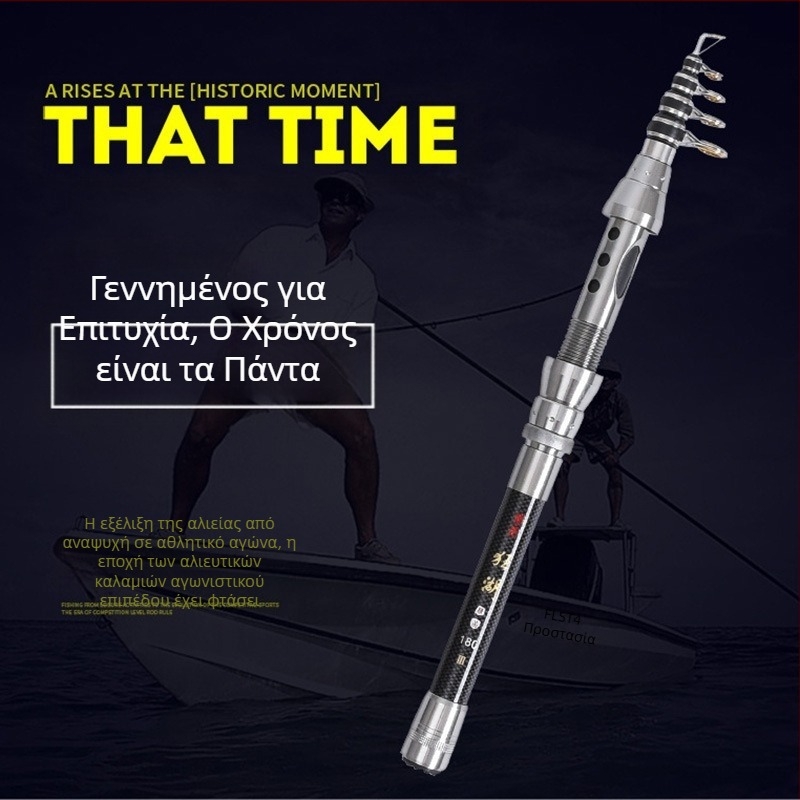 Μίνι καλάμι ψαρέματος Fisherman Bang με τηλεχειριστήριο, πολύ σκληρό, κοντό τμήμα, καλάμι ψαρέματος στη θάλασσα με άνθρακα, πλήρες σετ καλαμιών ψαρέματος
