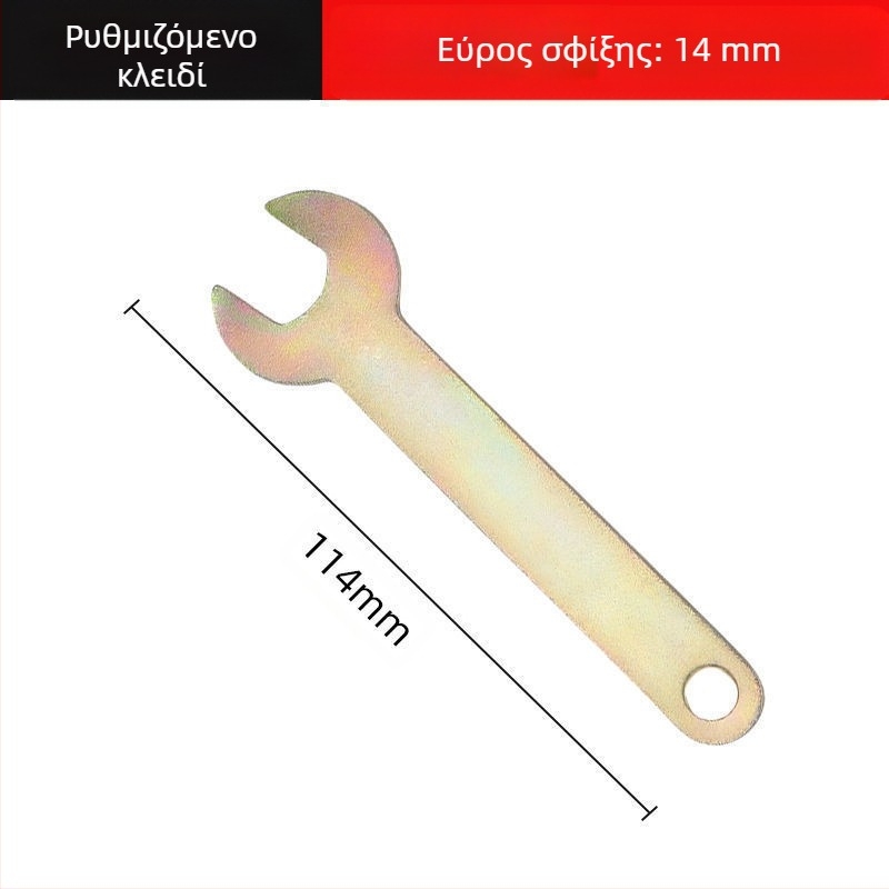 Κλειδί πολλαπλών λειτουργιών, ένα μεγάλο και ένα μικρό κινητό κλειδί γενικής χρήσης, κλειδί γρήγορου ανοίγματος, εργοστάσιο χονδρικής