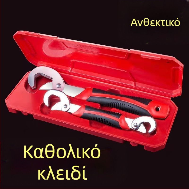 Κλειδί πολλαπλών λειτουργιών, ένα μεγάλο και ένα μικρό κινητό κλειδί γενικής χρήσης, κλειδί γρήγορου ανοίγματος, εργοστάσιο χονδρικής