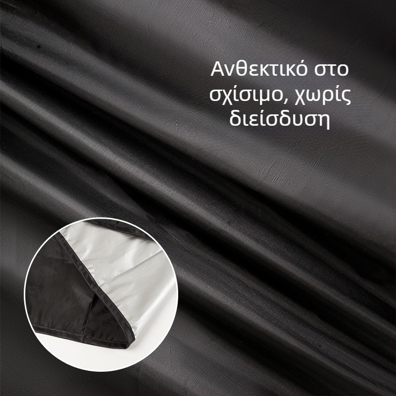 Χιονοκάλυψη για σκίαστρο αυτοκινήτου 200*70CM, χιονοκάλυψη αυτοκινήτου για παρμπρίζ 190T ασημί ύφασμα