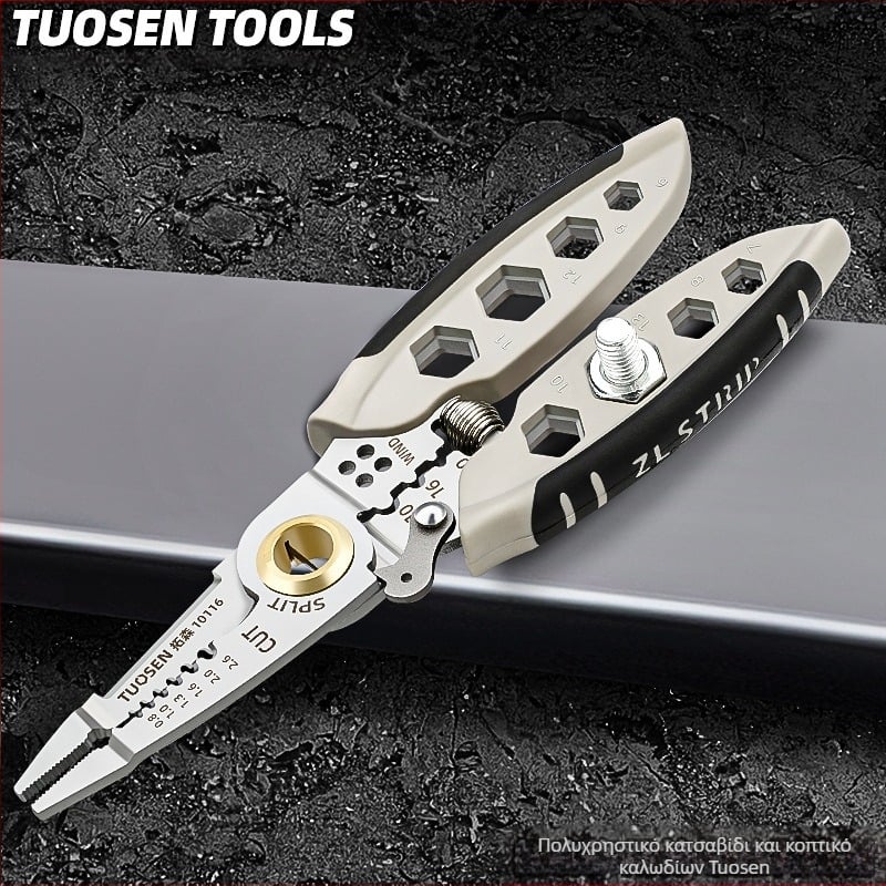 Πολυλειτουργικός απογυμνωτής καλωδίων Tuosen 7 ιντσών, ειδικό εργαλείο ηλεκτρολόγου, κόφτης καλωδίων, σύρμα σχεδίασης, σύρμα πίεσης, βίδα περιέλιξης σύρματος