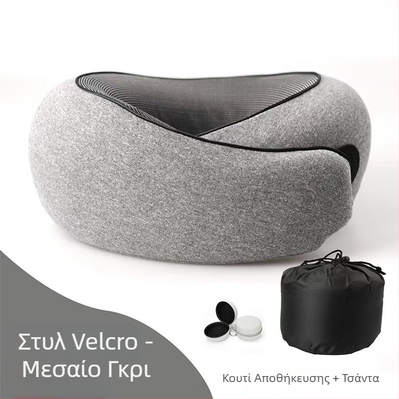 Διασυνοριακό Amazon χονδρικής υψηλής ποιότητας αφρός μνήμης μαξιλάρι σε σχήμα U μπορεί να αποθηκευτεί σε σχήμα U λαιμός μαξιλαριού για ταξίδια αεροσκαφών μαξιλάρι υπνάκο