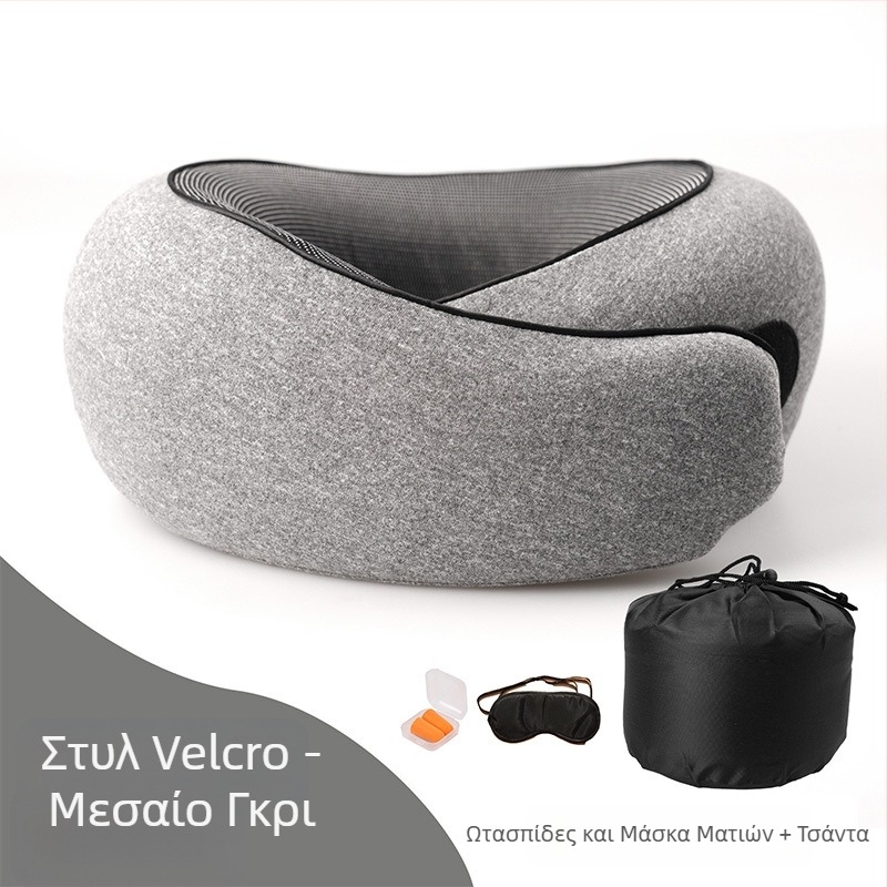 Διασυνοριακό Amazon χονδρικής υψηλής ποιότητας αφρός μνήμης μαξιλάρι σε σχήμα U μπορεί να αποθηκευτεί σε σχήμα U λαιμός μαξιλαριού για ταξίδια αεροσκαφών μαξιλάρι υπνάκο