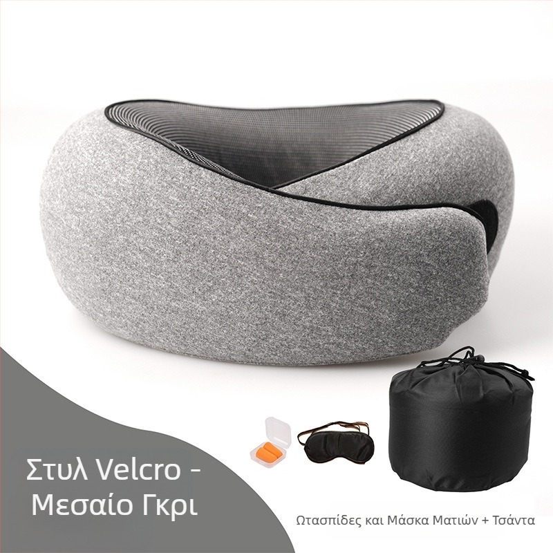 Διασυνοριακό Amazon χονδρικής υψηλής ποιότητας αφρός μνήμης μαξιλάρι σε σχήμα U μπορεί να αποθηκευτεί σε σχήμα U λαιμός μαξιλαριού για ταξίδια αεροσκαφών μαξιλάρι υπνάκο