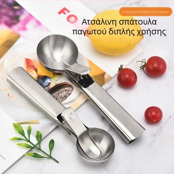 Κουτάλι παγωτού διπλής χρήσης από ανοξείδωτο ατσάλι, κουτάλι παγωτού, σκαφέας με μπάλα, πολυλειτουργικός σκαφέας με μπάλα παγωτού, κουτάλι φρούτων παγωτού